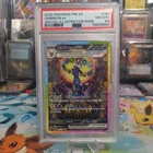 🔥POP 1🔥 Pokemon 2025 Umbreon ex 161/131 SIR Prismatic Evolutions ESP PSA 8.5