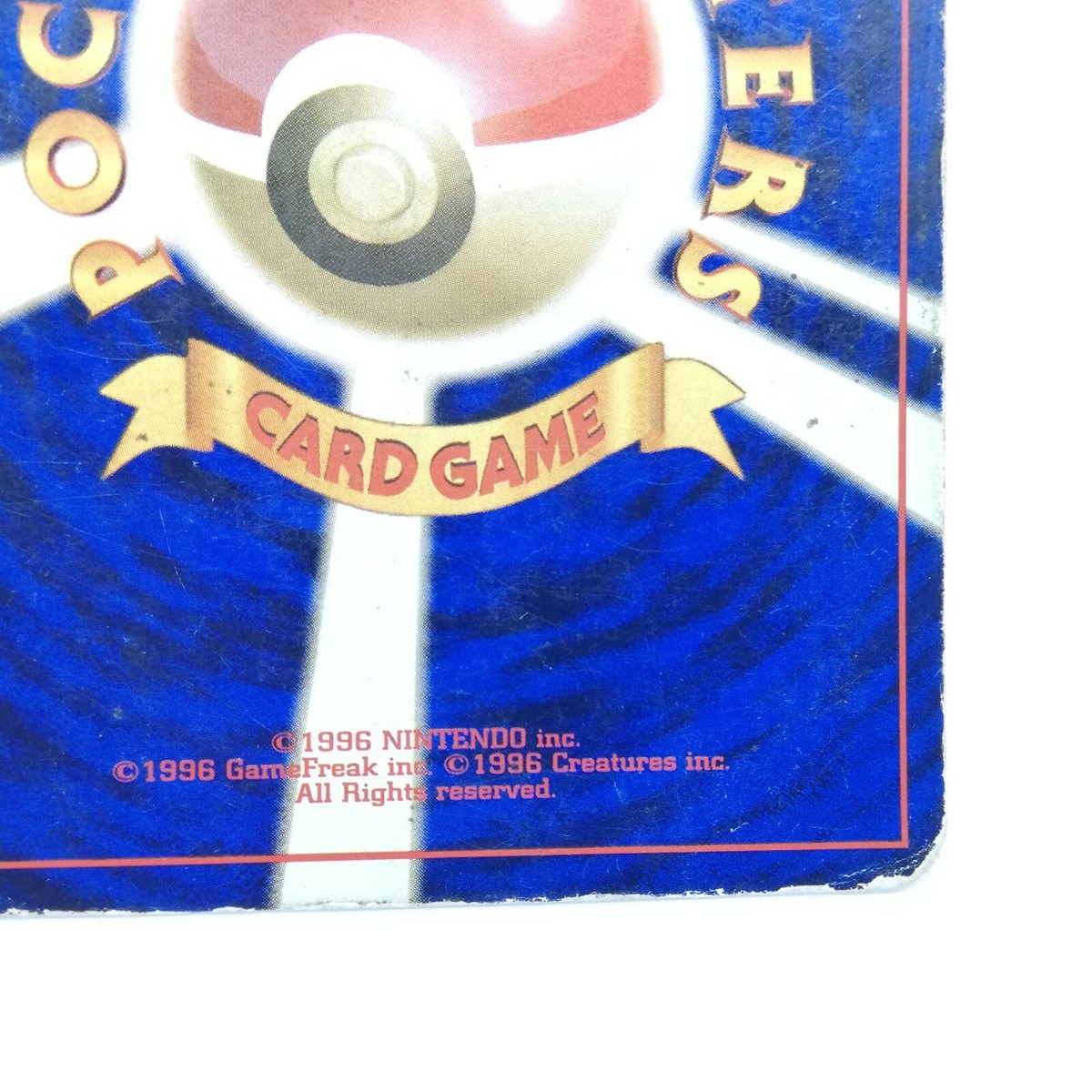 082 Magneton Pokémon card old Back HP60 LV28 Nintendo Japan Game