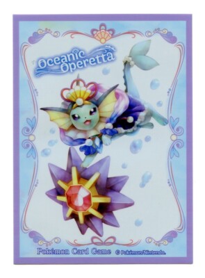 2019 Vaporeon Oceanic Operetta Individual Card Sleeve Pokemon Center Japan