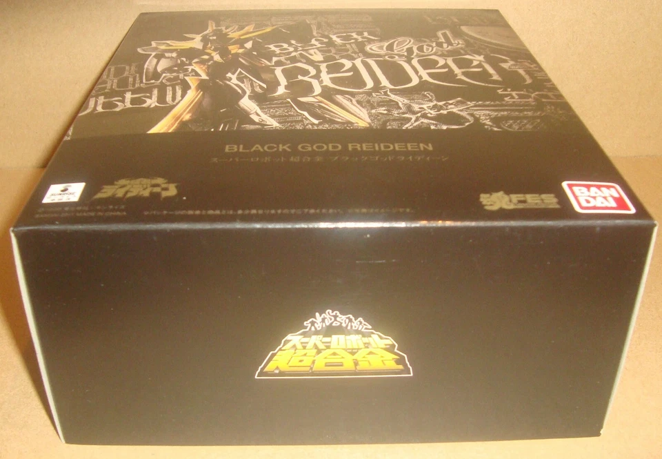 SRC SUPER ROBOT CHOGOKIN BLACK GOD REIDEEN (RAIDEEN THE SUPERIOR) BANDAI 2011 - Immagine 2 di 4
