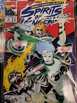 Marvel Ghost Rider Spirits Of Vengeance  4