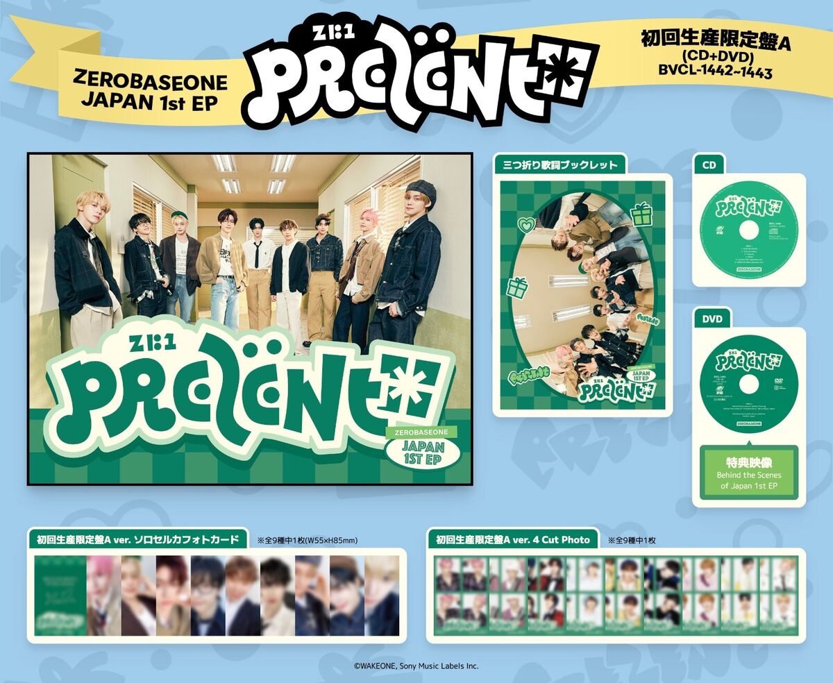 ZEROBASEONE PREZENT JAPAN 1st EP Sealed CD Photo card ZEROBASEONE PREZENT JAPAN 1st EP Sealed CD Photo card
