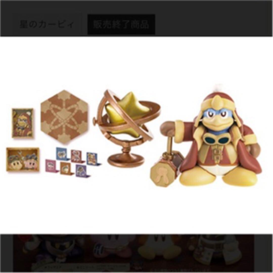 Kirby Dreamy Gear 6 Full Set Figure Re-Ment Dedede Meta