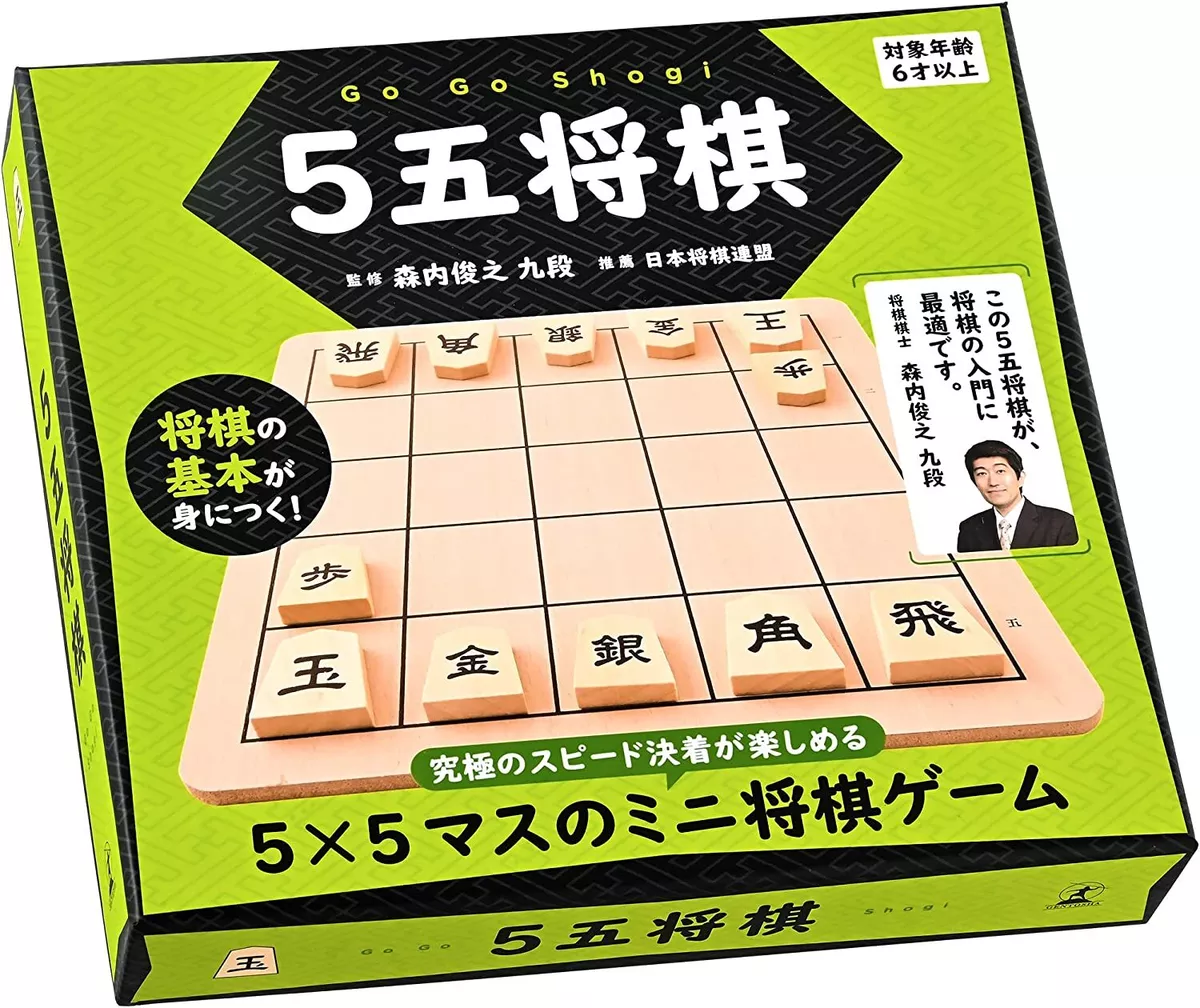 Design SHOGI re-signed Japanese SHOGI game