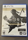 Ghost of Tsushima Director's Cut - Sony PlayStation 5