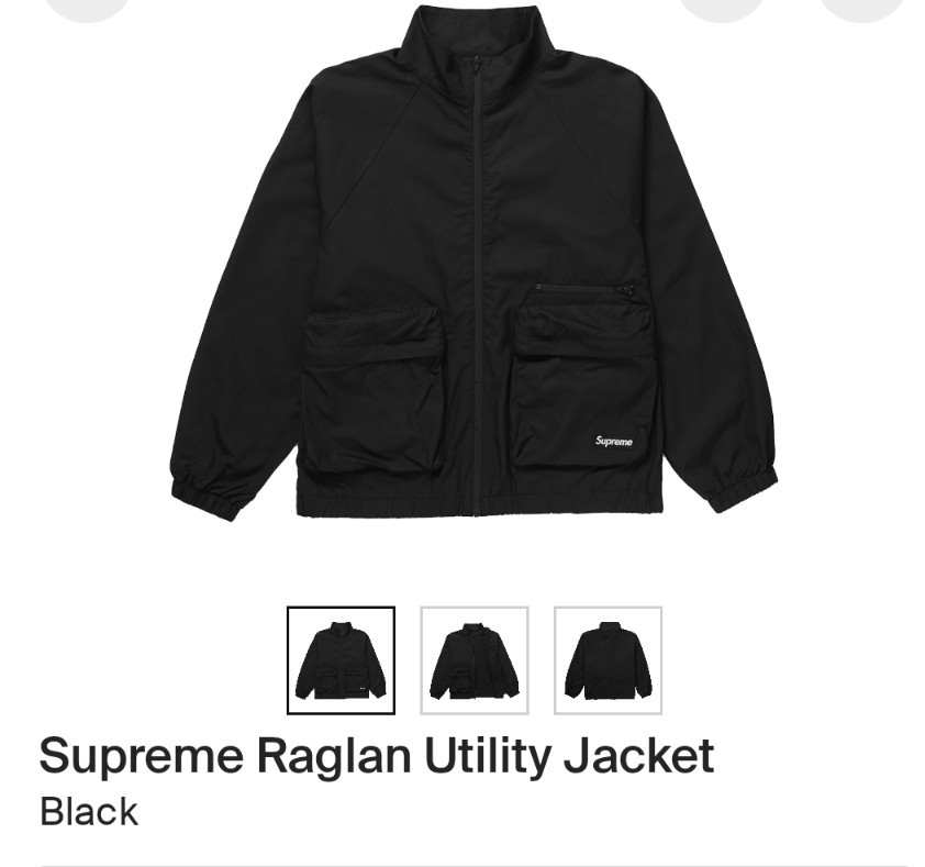 Supreme Raglan Utility Jacket Size - XL