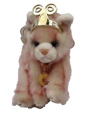 Aurora Catapillers Pink Plush Sharon Lea Lars...