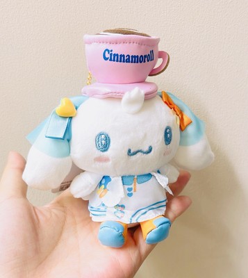 Sanrio Puroland 2025 Vitamin Puro Cinnamoroll Mascot Plush Doll