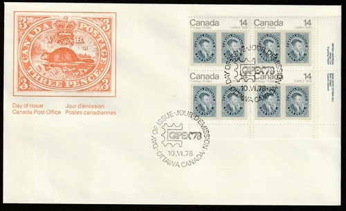 Canada #754, Capex '78, LR PB, Official First Day Cover, FDC 1978