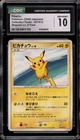 Pokemon Pikachu Shaymin Lv.X Coll. Pk. Japanese #007 CGC 10 Gem Mint