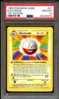 PSA 10 GEM MINT Electrode 21/102 Base Set 1st Edition Pokemon Card CS1-475
