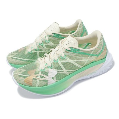 Under Armour Velociti Elite 2 Els Etched Ins Stone Men Racing Shoes 3027338-100