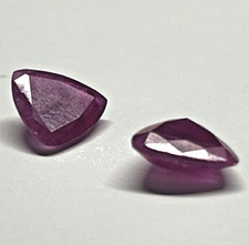 Pair Natural Serengeti Ruby Cabochon 11x11mm ...