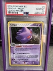 Pokemon Gengar EX Legend Maker Holo Rare #5 PSA 10 Gem Mint
