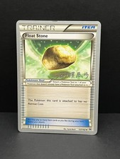 Float Stone (Kabu Fukase) 137/162 Uncommon World Championship Decks Pokemon LP