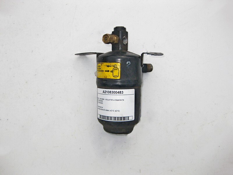 Mercedes-Benz A2108300483 Tank - receiver dryer refrigerant E 