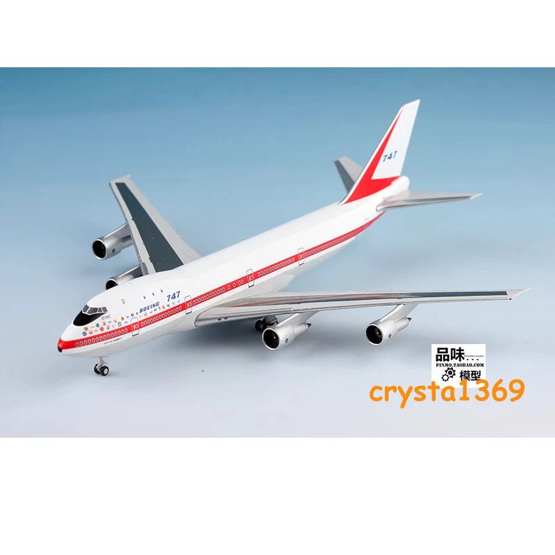 HX 1/400 波音 B747-100 着色 N7470 合金成品飞机模型现货 — 第 3/4 张图片