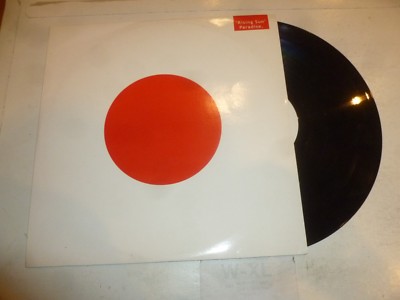 PARADISE - Rising Sun - UK 2-track 12'' Vinyl Single - DJ Promo.