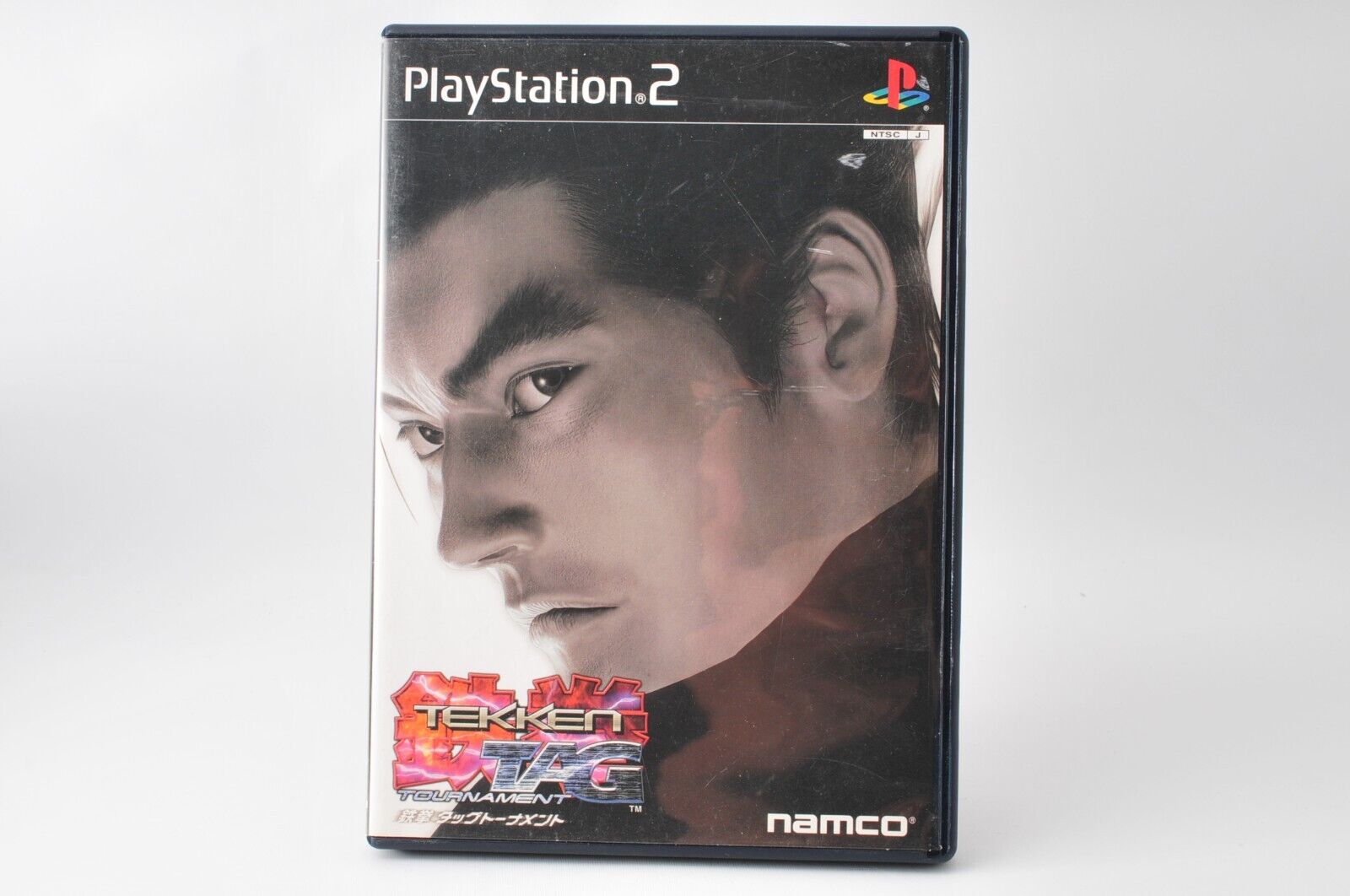 YESASIA: TEKKEN TAG TOURNAMENT 2 (Japan Version) - Bandai Namco