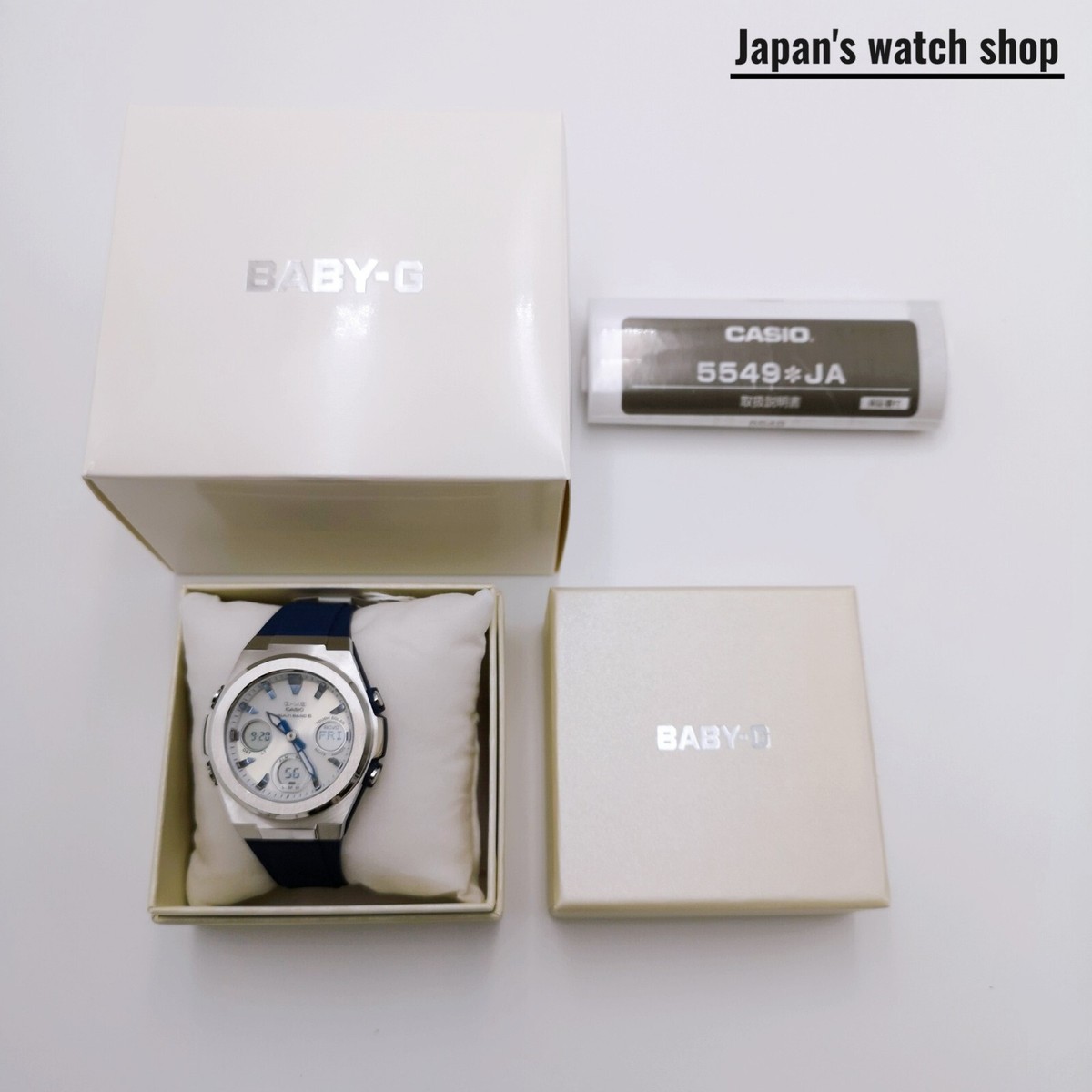 CASIO BABY-G MSG-W600-2AJF White Radio Wave Solar Women's CASIO BABY-G MSG-W600-2AJF White Radio Wave Solar Women's