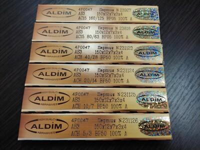 The Set /ALDIM 6/Diamond sharpening stones, 150-12-7-3, metal-organic bond.