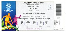 Ticket Asian Cup 2019 #45 Vietnam - Japan