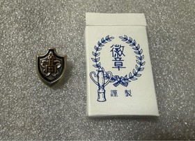 Sega Saturn Graduation S Limited Edition SS Software with accessories