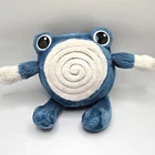 1998 Vintage Hasbro Pokémon Kanto Poliwhirl Basic Plush Toy Doll