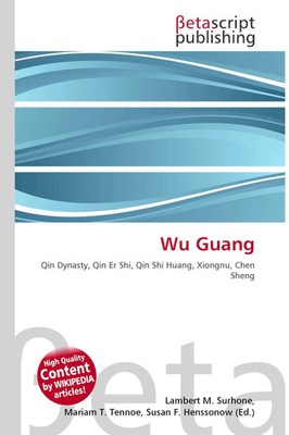 Wu Guang Qin Dynasty, Qin Er Shi, Qin Shi Huang, Xiongnu, Chen Sheng Taschenbuch