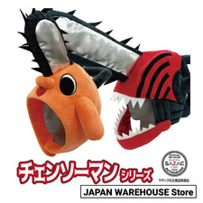 Chainsaw Man Denji  Pochita Mascot Cap SET Cosplay Hat Japan Anime Halloween