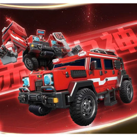 Diamond Edition Tobot V Galaxy Detective Car Transform Robot Wild Chief NO BOX