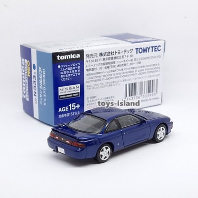 Tomica Limited Vintage NEO LV-N333c NISSAN SILVIA K's Aero 1995