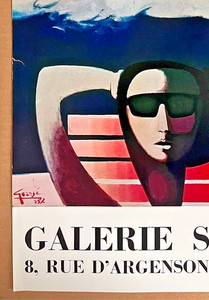 Antonio GUANSÉ — Affiche originale d'exposition, Galerie Suillerot, Paris — vue 4 sur 5