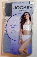 NIB Jockey Elance 3-Pack French Cuts Panties 1485 Navy/Heather Blue/Dots 8/XL