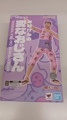 Bandai Shimura Ken's Weird Uncle S.H.Figuarts Shimura Ken