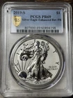 2019-S 1oz Enhanced Reverse Proof American Silver Eagle PCGS PR-69