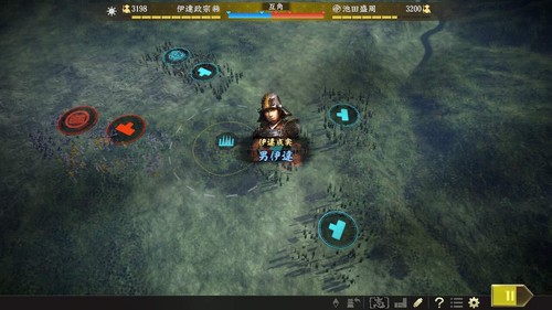 Nobunaga no Yabou Taishi with Power Up Kit Nintendo Switch Software HAC-P-AD2DB - Picture 6 of 6