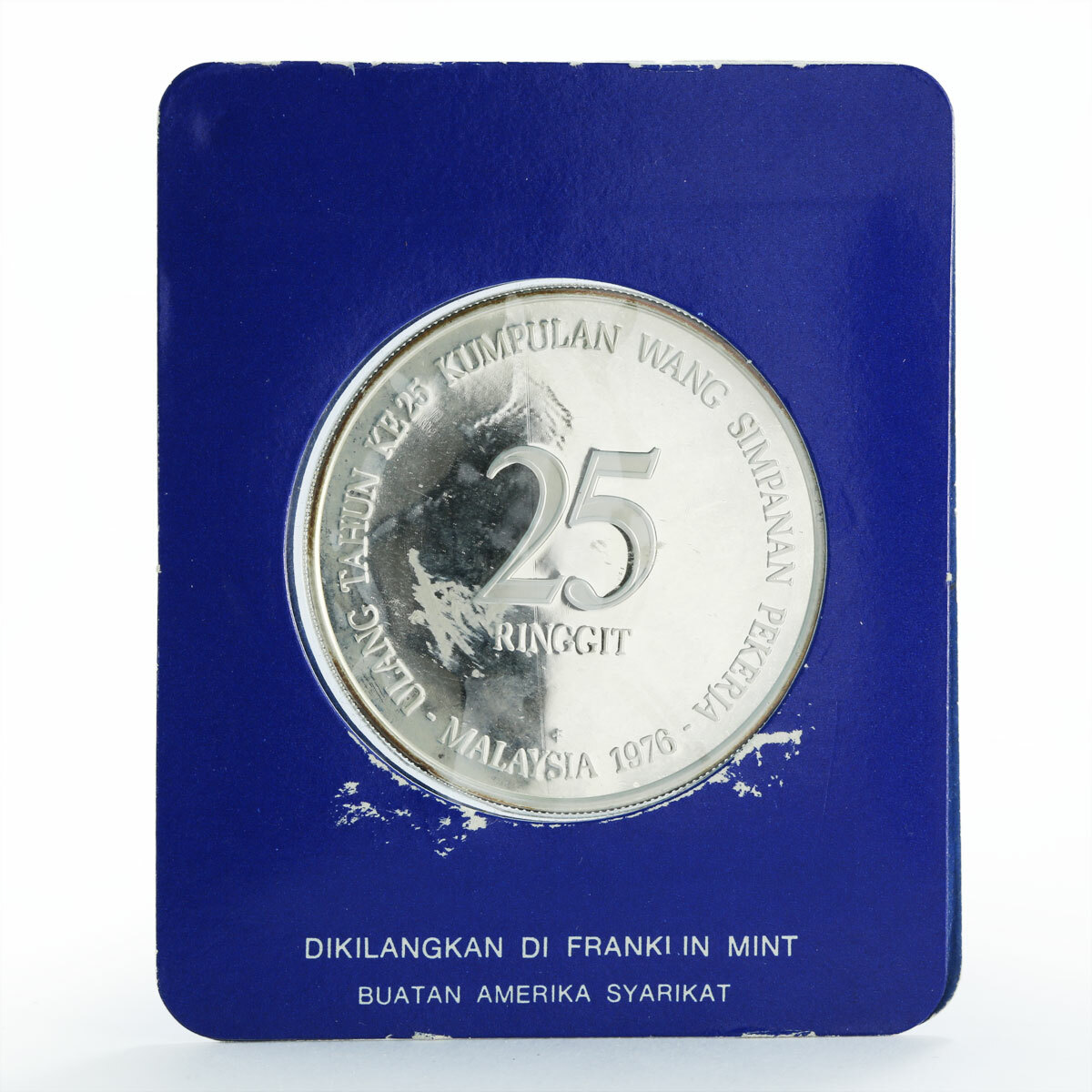 1976年 フィリピン25ペソ米作農民大型銀貨　PCGS 高鑑定 1976年 フィリピン25ペソ米作農民大型銀貨 PCGS 高鑑定 - メルカリ