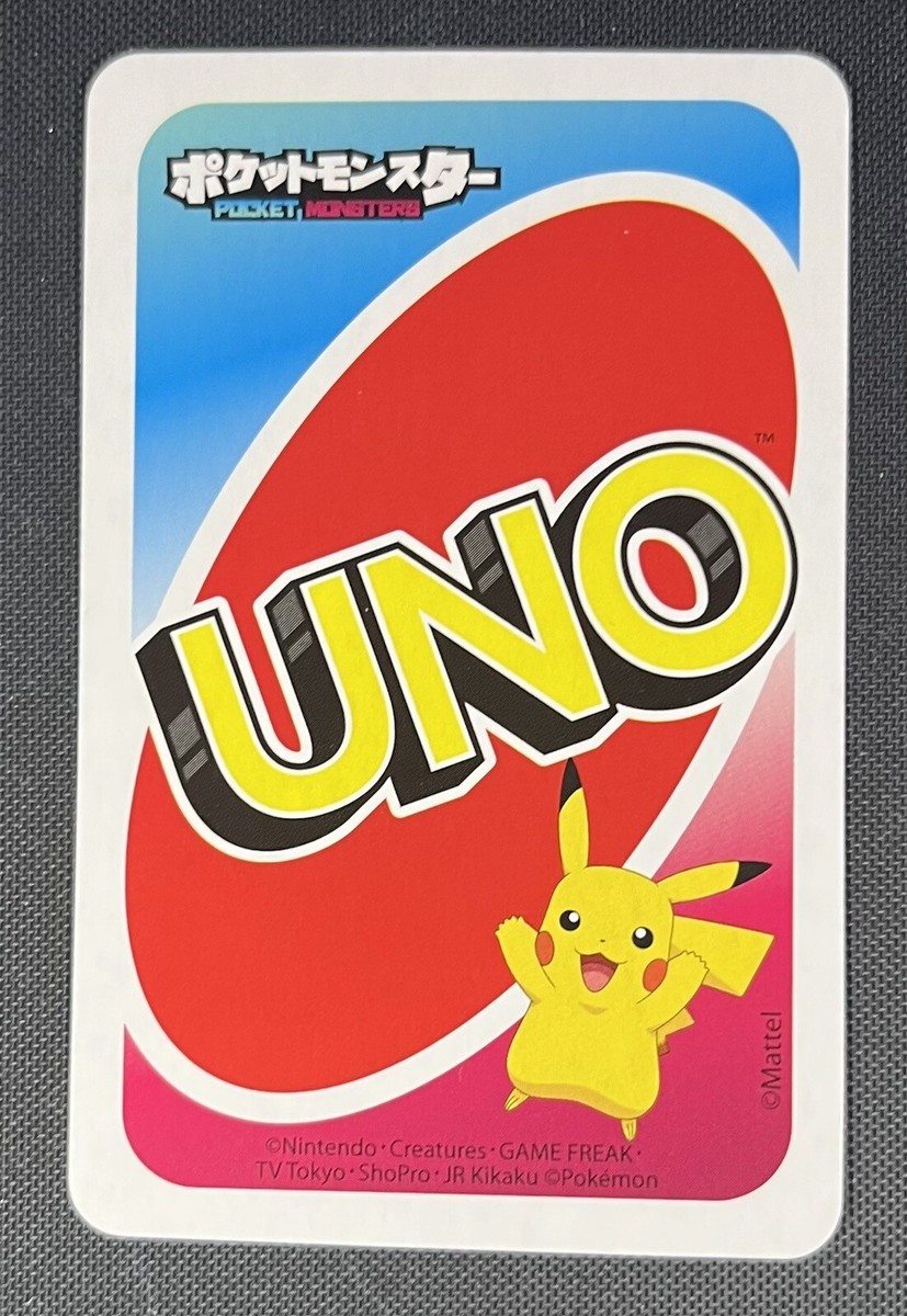 Greninja Wildcard Pokemon Japanese UNO Mattel Special Rule Card