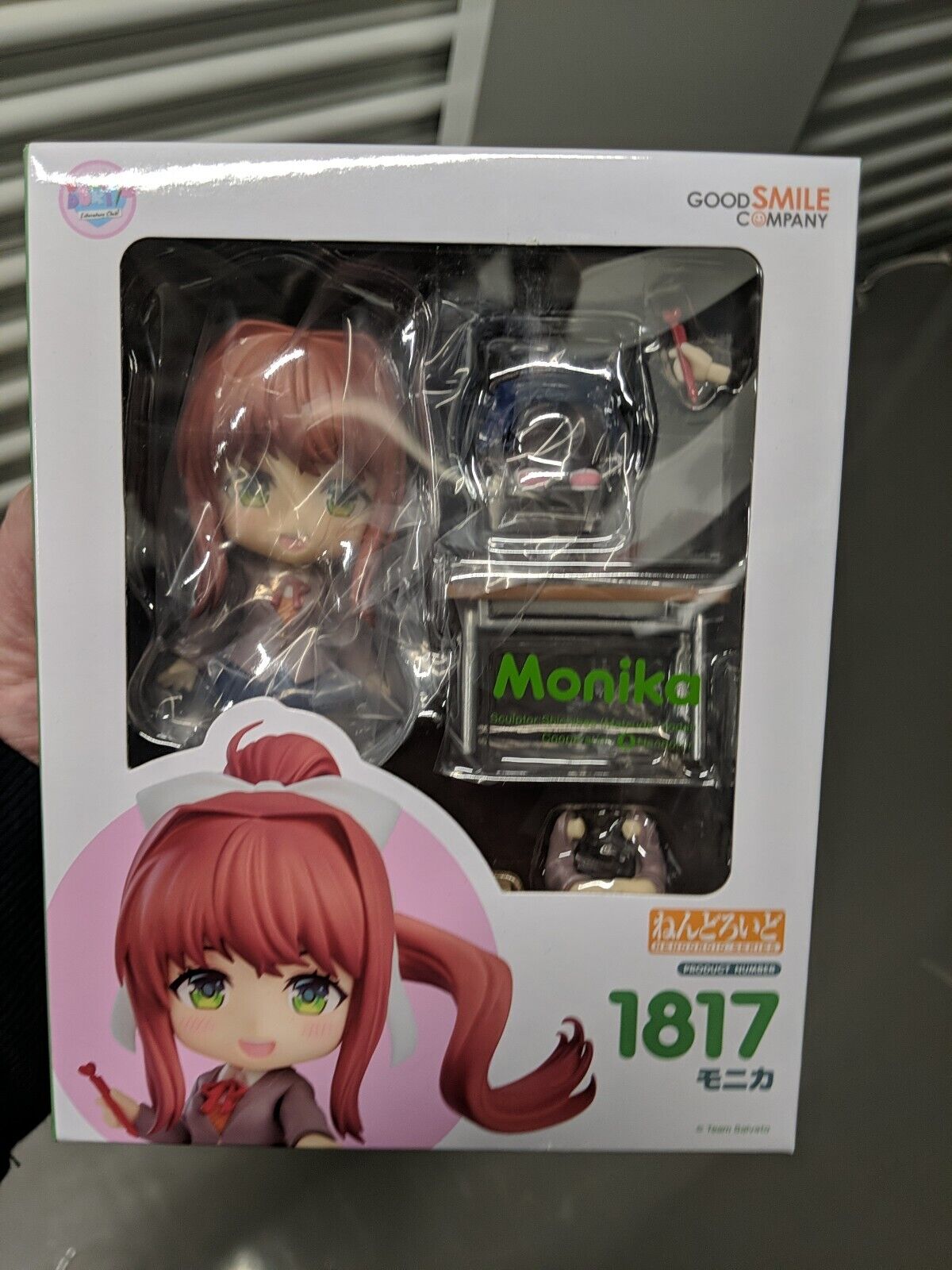  Good Smile Doki Doki Literature Club!: Monika Nendoroid Action  Figure, Multicolor : Toys & Games