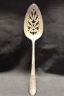 Silver Oneida Pie server — photo 1