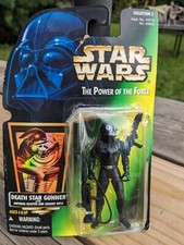 Star Wars POTF DEATH STAR GUNNER  Action Figure 1996 Hologram Card with CASE NEW