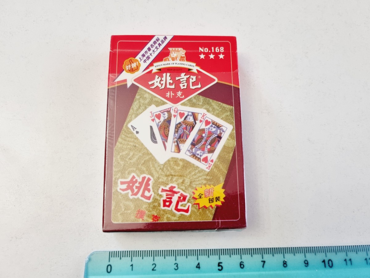 Chinese Japanese Playing Cards 168 Poker Original Vintage