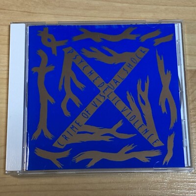 X Japan - Blue Blood [1CD, Japan Press] 32DH 5224 | eBay