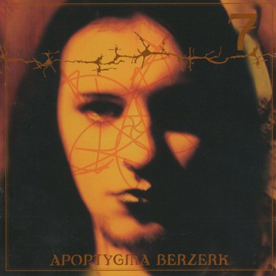 Apoptygma Berzerk    7 - CD