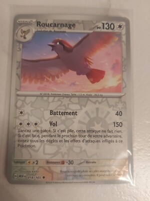 Carte Pokemon Reverse Roucarnage 018/165 MEW Ecarlate Et Violet 151 FR
