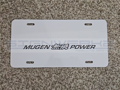 Mugen Power Black Metal Plate novelty vanity White plate