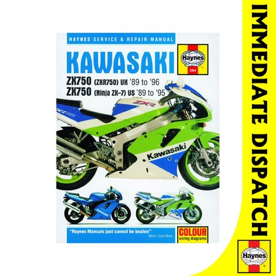 1995 Diagram Wiring Kawasaki Zx750j - Wiring Diagram Schema