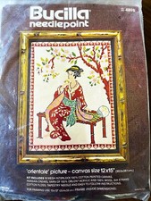 1970's Bucilla Needlepoint "Orientale" Picture Canvas Size 12"x15" 4898