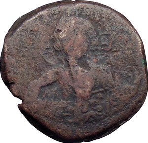JESUS-CHRIST-Class-B-Anonymous-Ancient-1028AD-Byzantine-Follis-Coin-CROSS-i30656